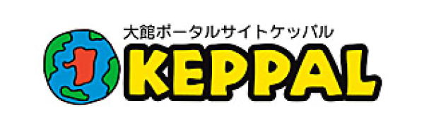 大館ポータルサイトケッパル