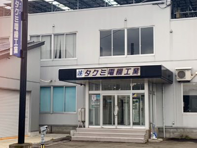 本社